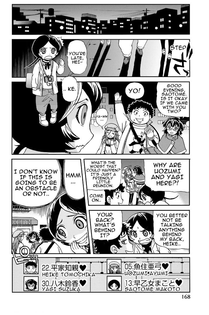 Boku-tachi no Ikita Riyuu Chapter 8.5 page 7 - Chapter 8.5: THE OTHER SIDE Type: [L]