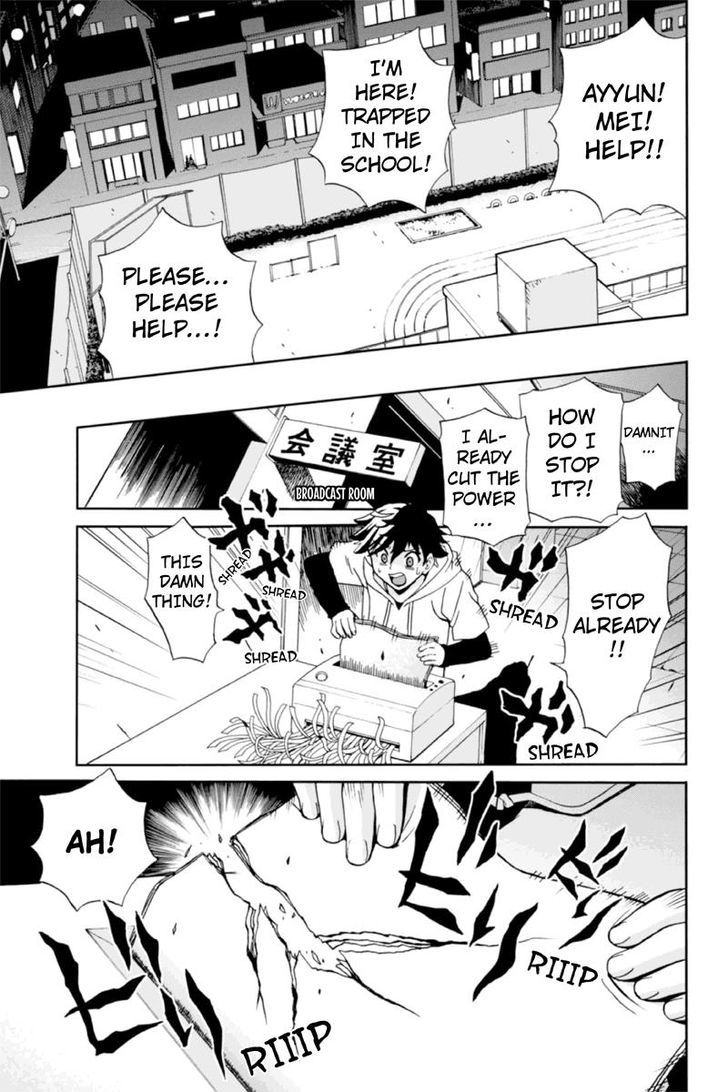 Boku-tachi no Ikita Riyuu Chapter 8 page 11 - Chapter 8 : A Boy Appeared