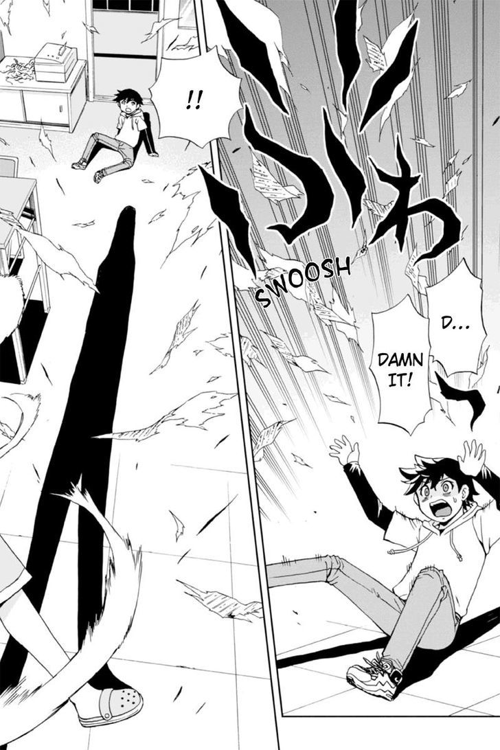 Boku-tachi no Ikita Riyuu Chapter 8 page 12 - Chapter 8 : A Boy Appeared
