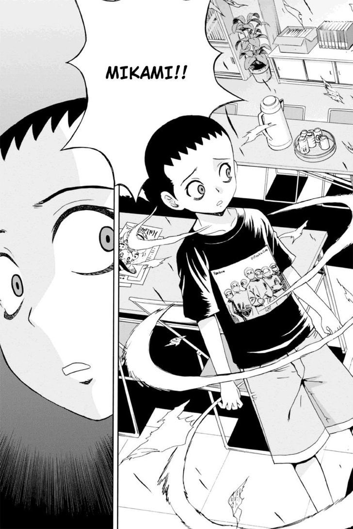 Boku-tachi no Ikita Riyuu Chapter 8 page 13 - Chapter 8 : A Boy Appeared