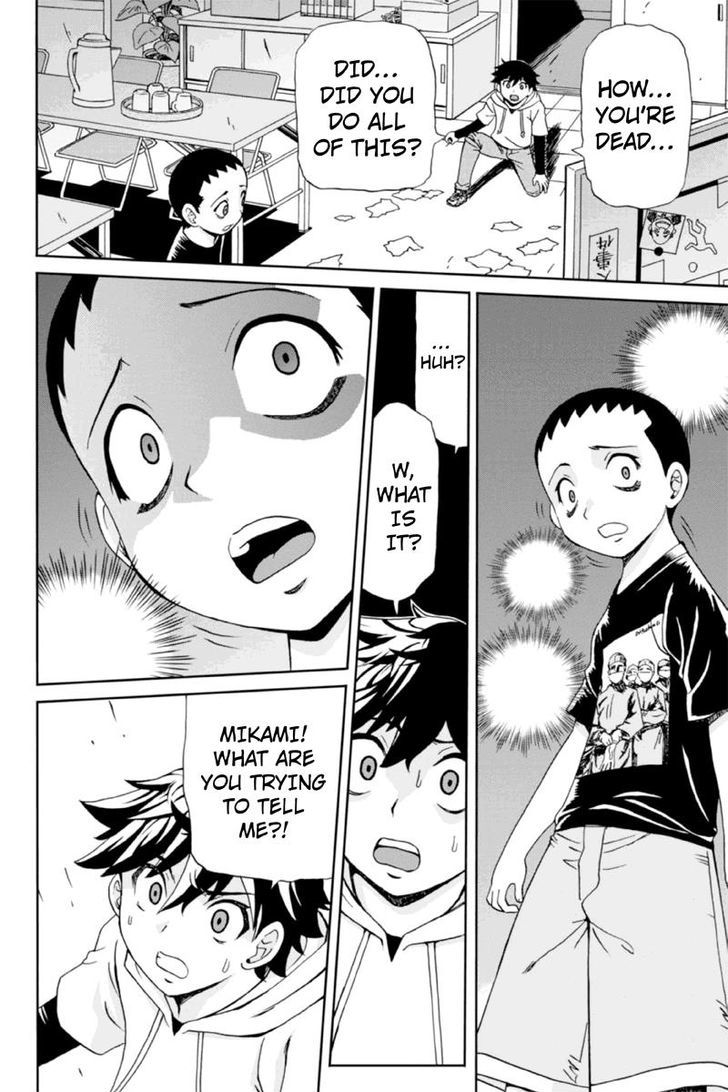 Boku-tachi no Ikita Riyuu Chapter 8 page 14 - Chapter 8 : A Boy Appeared