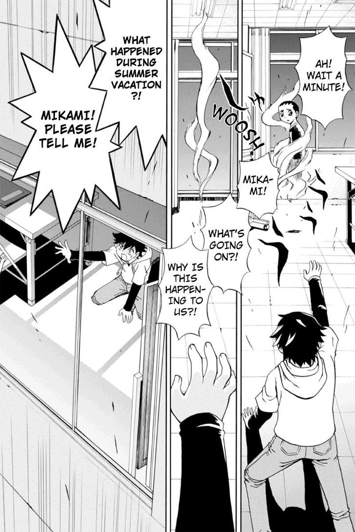 Boku-tachi no Ikita Riyuu Chapter 8 page 16 - Chapter 8 : A Boy Appeared