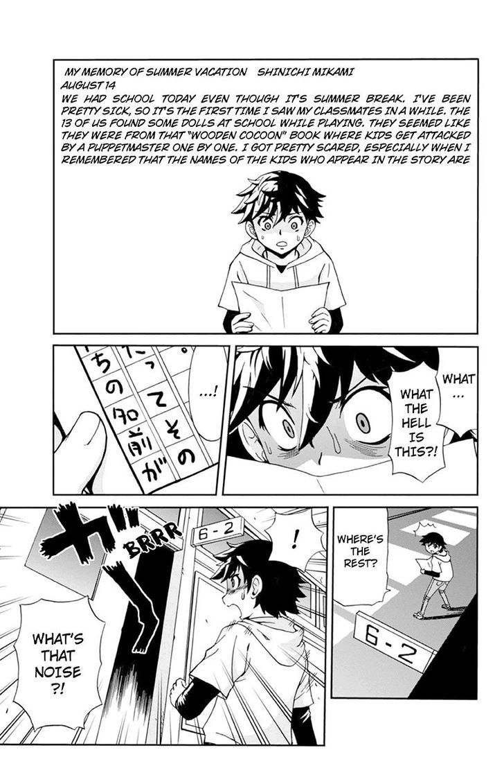 Boku-tachi no Ikita Riyuu Chapter 8 page 5 - Chapter 8 : A Boy Appeared