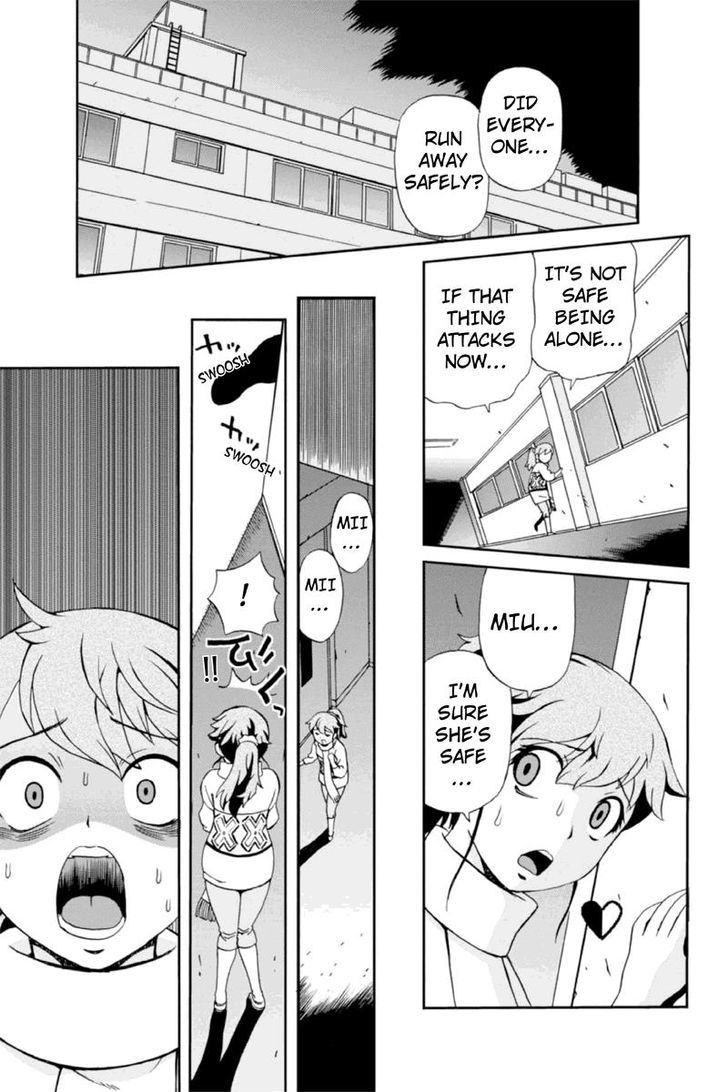 Boku-tachi no Ikita Riyuu Chapter 8 page 7 - Chapter 8 : A Boy Appeared