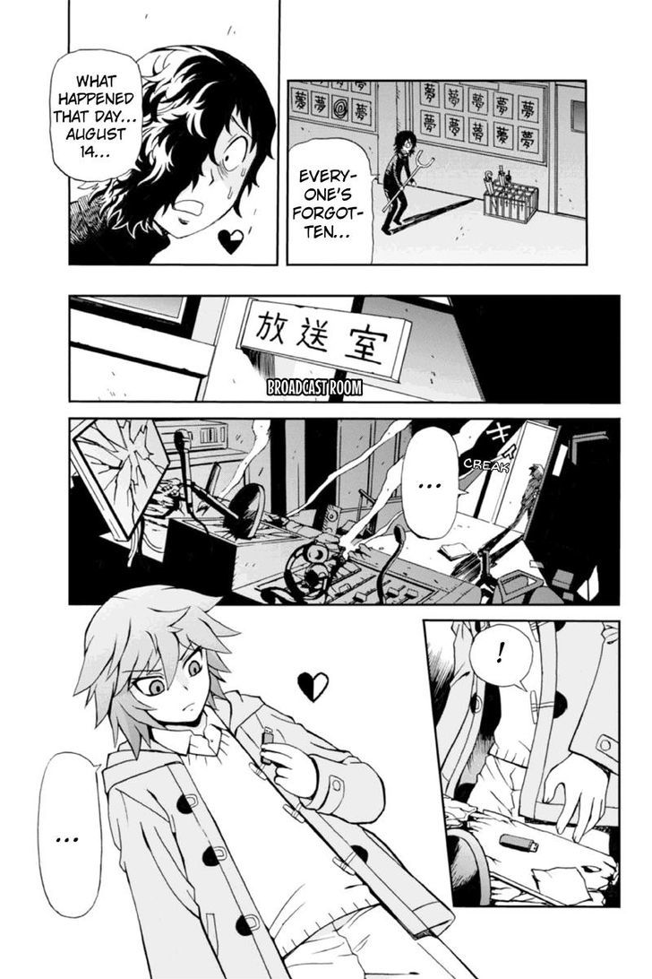 Boku-tachi no Ikita Riyuu Chapter 8 page 9 - Chapter 8 : A Boy Appeared