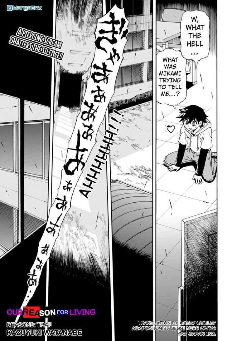 Boku-tachi no Ikita Riyuu Chapter 9 page 1 - Chapter 9 : Trap