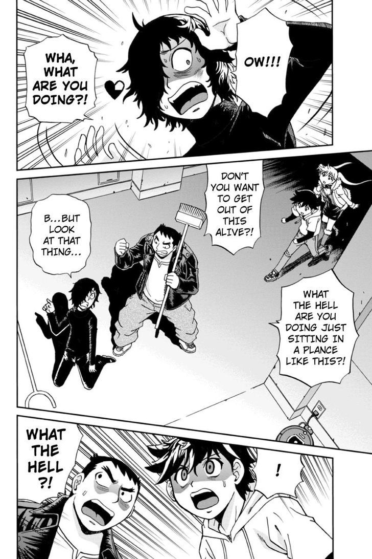 Boku-tachi no Ikita Riyuu Chapter 9 page 10 - Chapter 9 : Trap