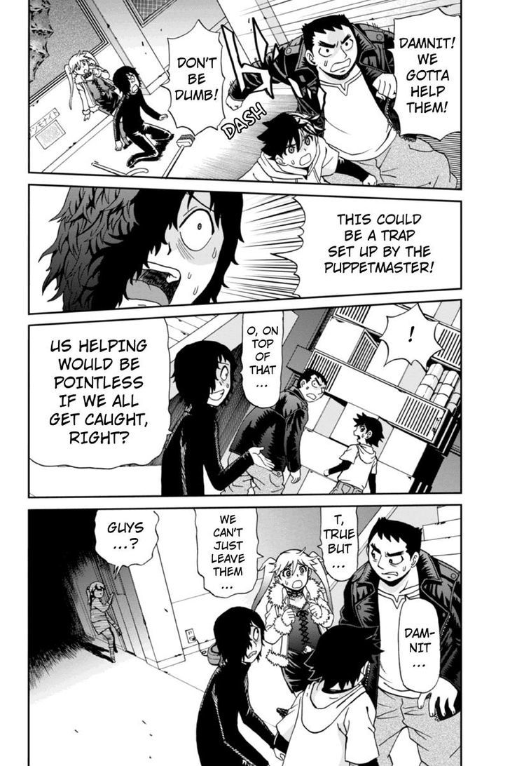 Boku-tachi no Ikita Riyuu Chapter 9 page 14 - Chapter 9 : Trap