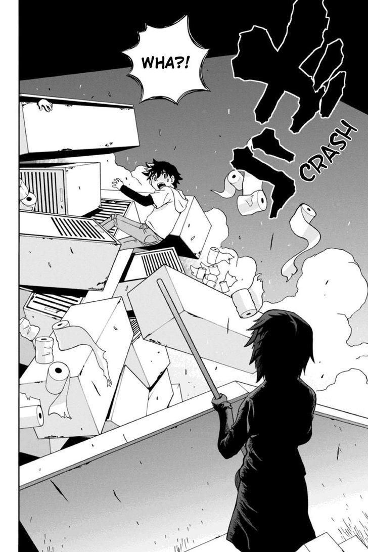Boku-tachi no Ikita Riyuu Chapter 9 page 18 - Chapter 9 : Trap