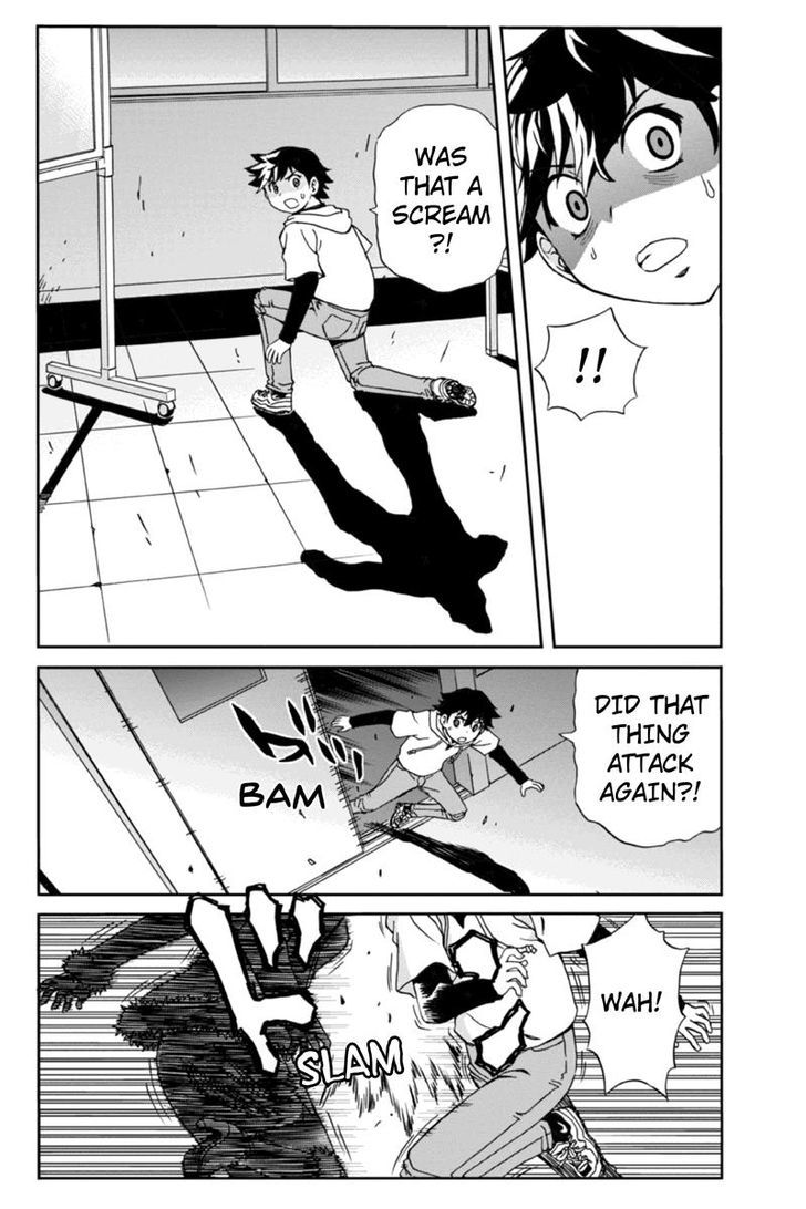 Boku-tachi no Ikita Riyuu Chapter 9 page 2 - Chapter 9 : Trap