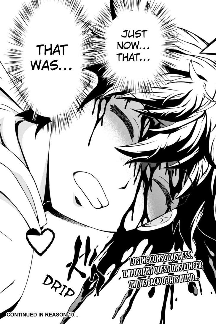 Boku-tachi no Ikita Riyuu Chapter 9 page 21 - Chapter 9 : Trap