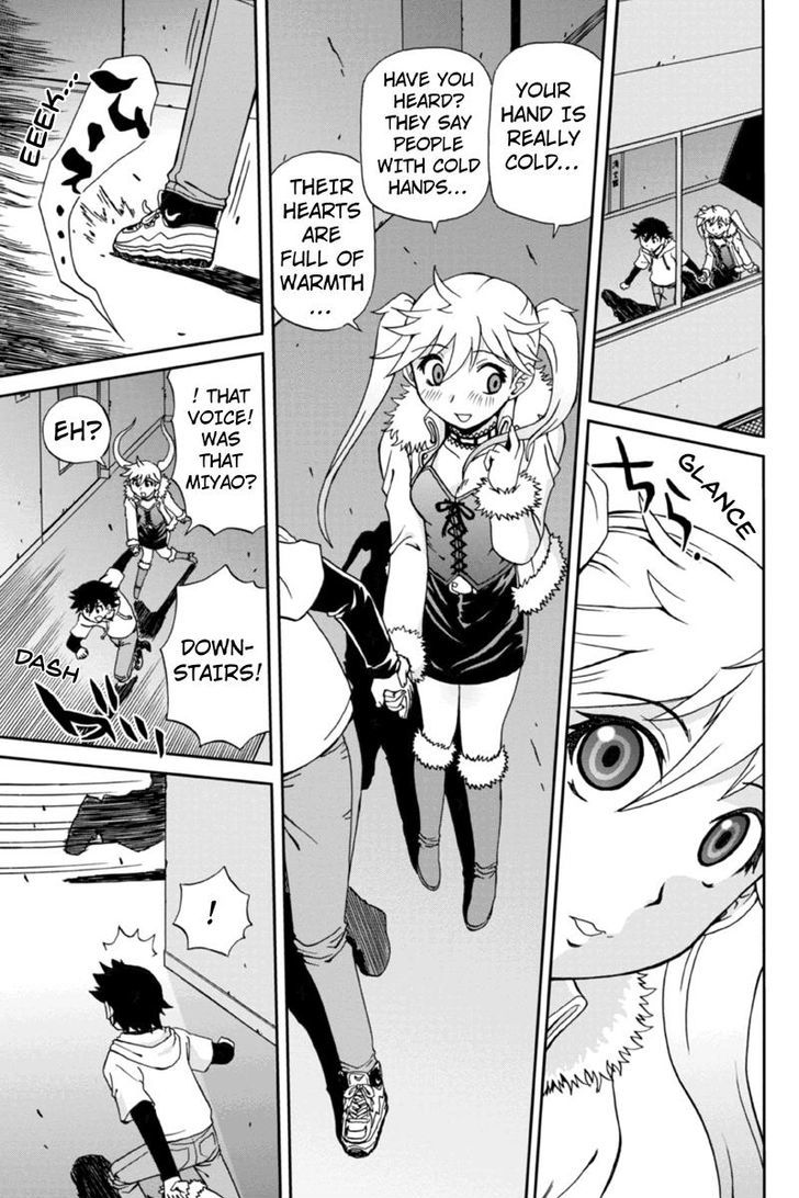 Boku-tachi no Ikita Riyuu Chapter 9 page 5 - Chapter 9 : Trap