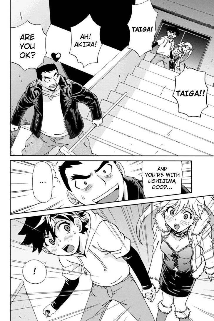 Boku-tachi no Ikita Riyuu Chapter 9 page 6 - Chapter 9 : Trap