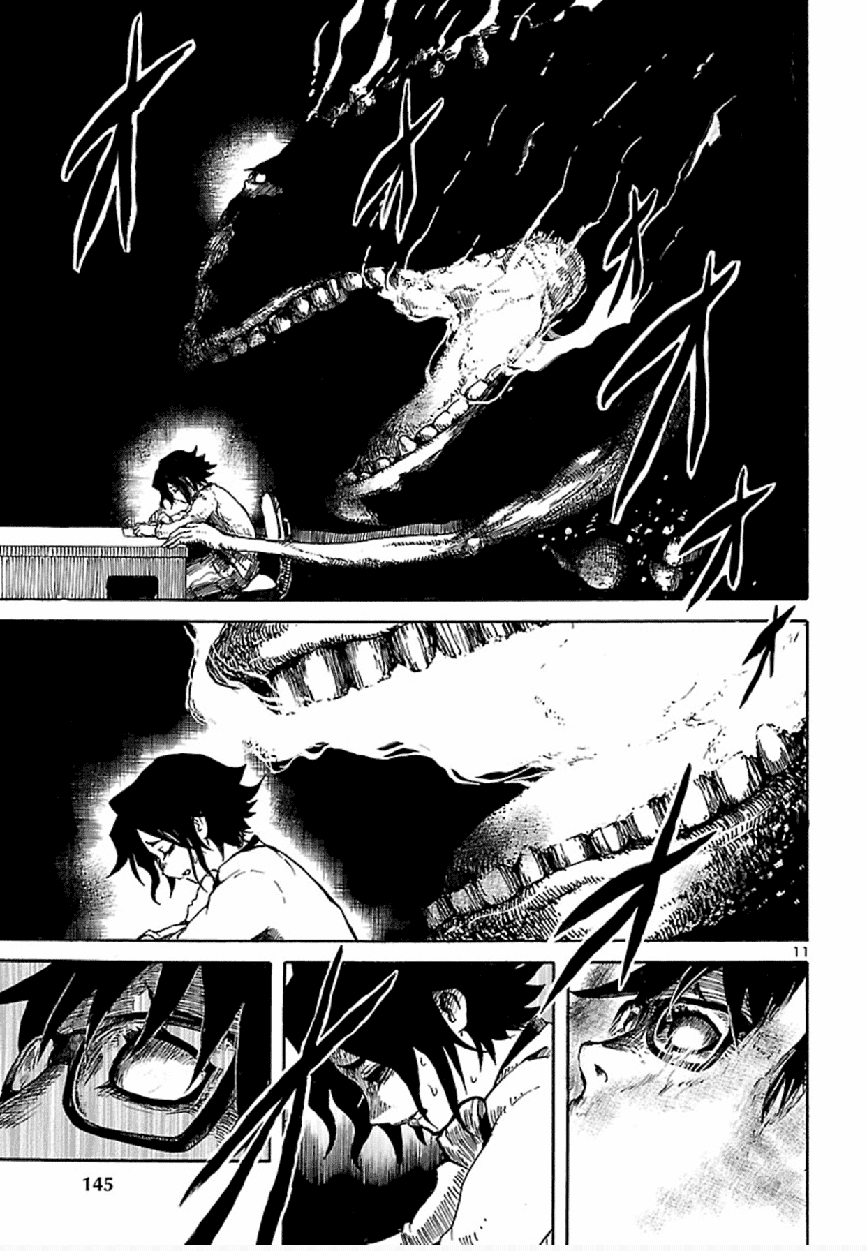 Boku to Akumu to Oneesan Chapter 1 page 12 - Chapter 1: The Gryphon's Solitude