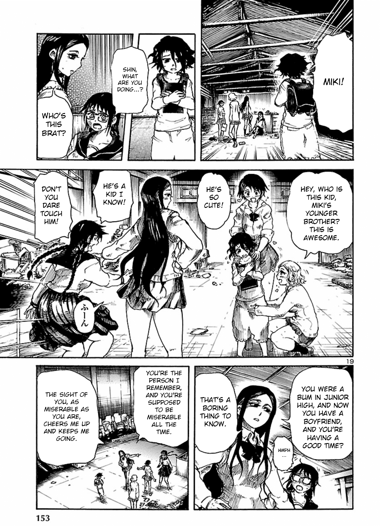 Boku to Akumu to Oneesan Chapter 1 page 20 - Chapter 1: The Gryphon's Solitude