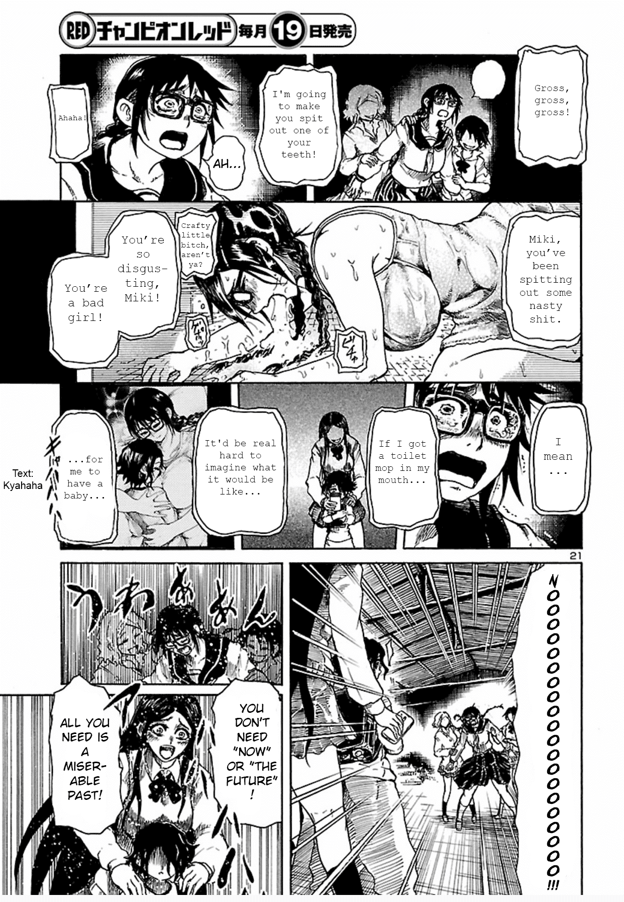 Boku to Akumu to Oneesan Chapter 1 page 22 - Chapter 1: The Gryphon's Solitude