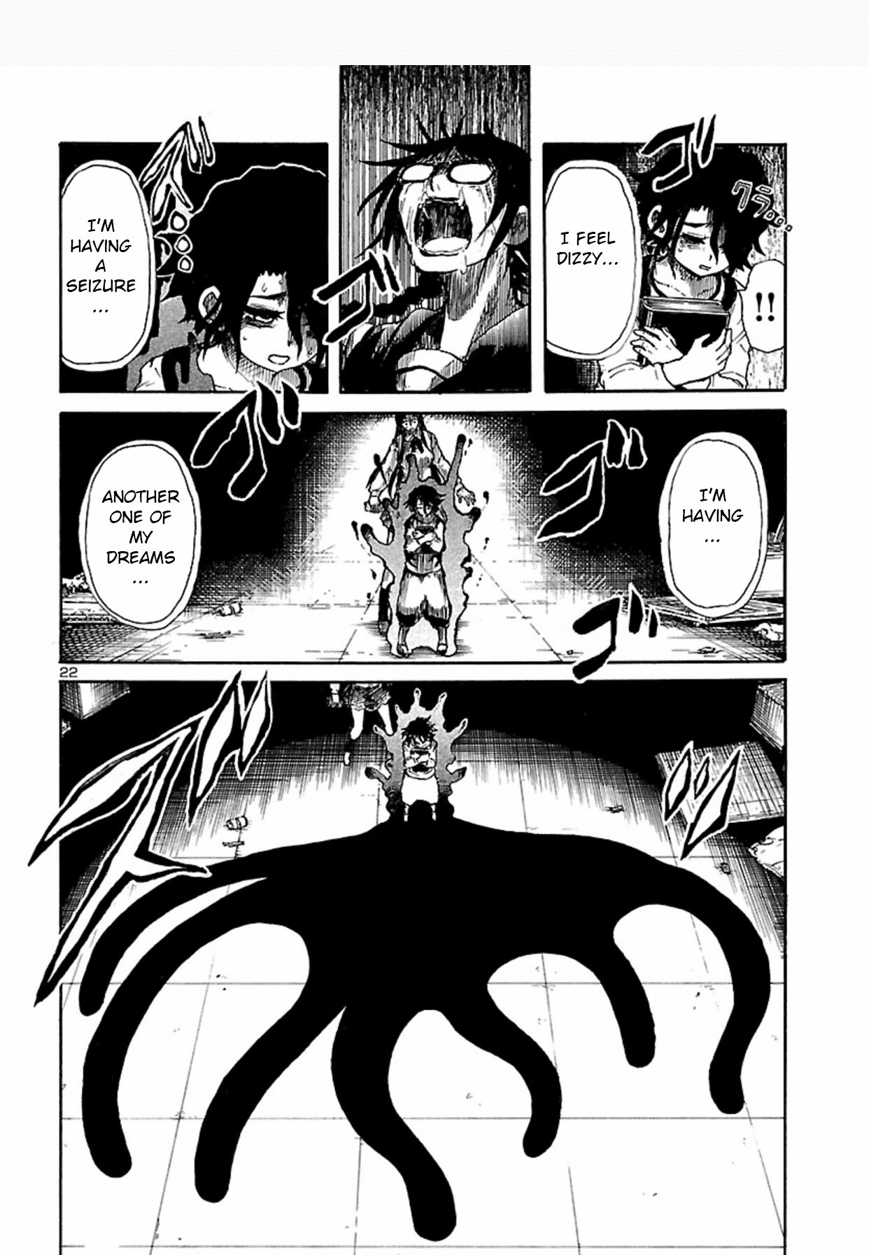 Boku to Akumu to Oneesan Chapter 1 page 23 - Chapter 1: The Gryphon's Solitude