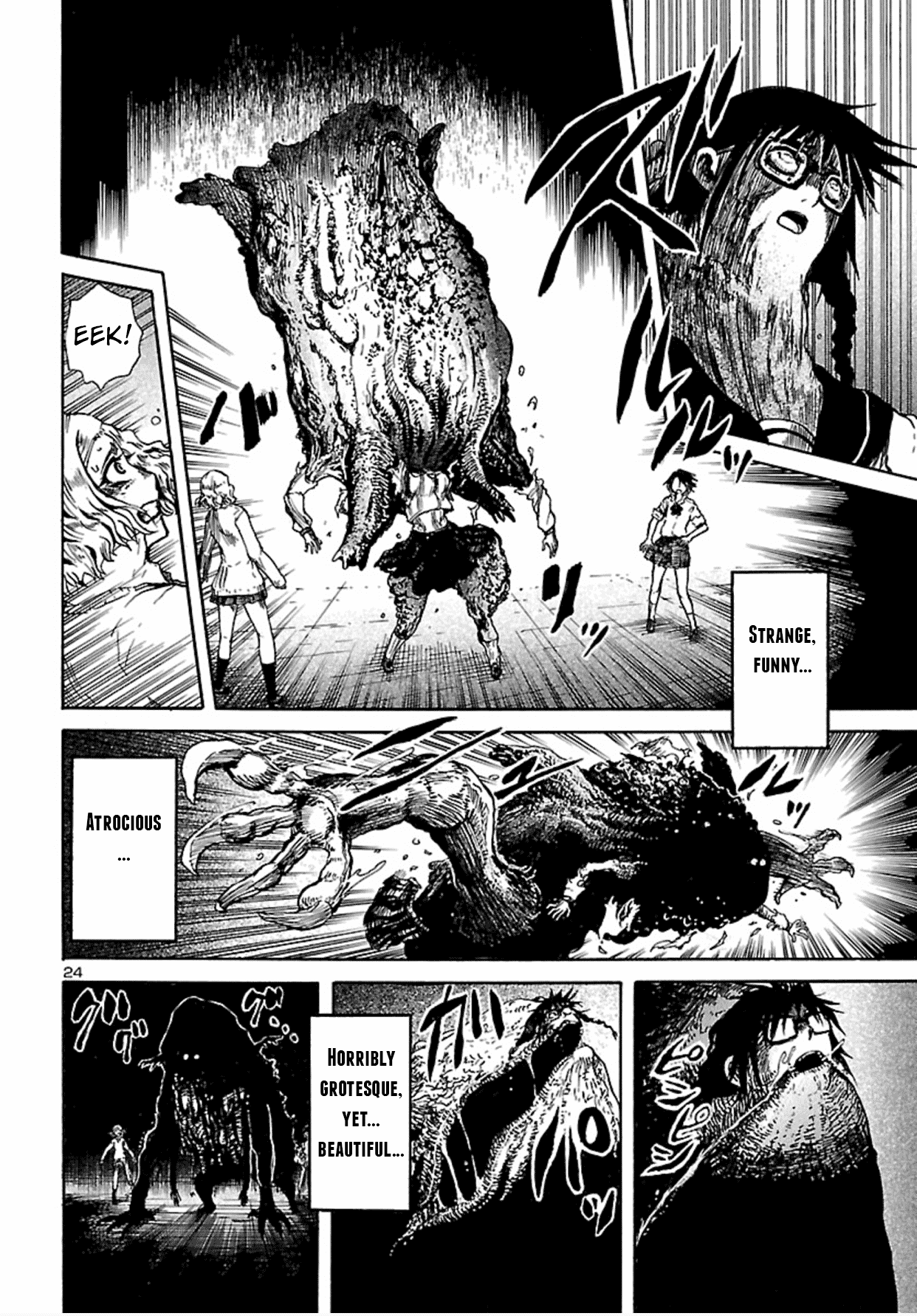 Boku to Akumu to Oneesan Chapter 1 page 25 - Chapter 1: The Gryphon's Solitude
