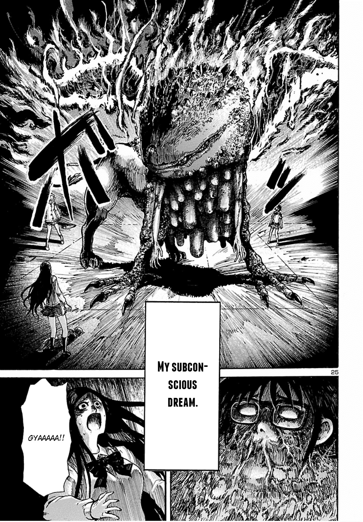 Boku to Akumu to Oneesan Chapter 1 page 26 - Chapter 1: The Gryphon's Solitude