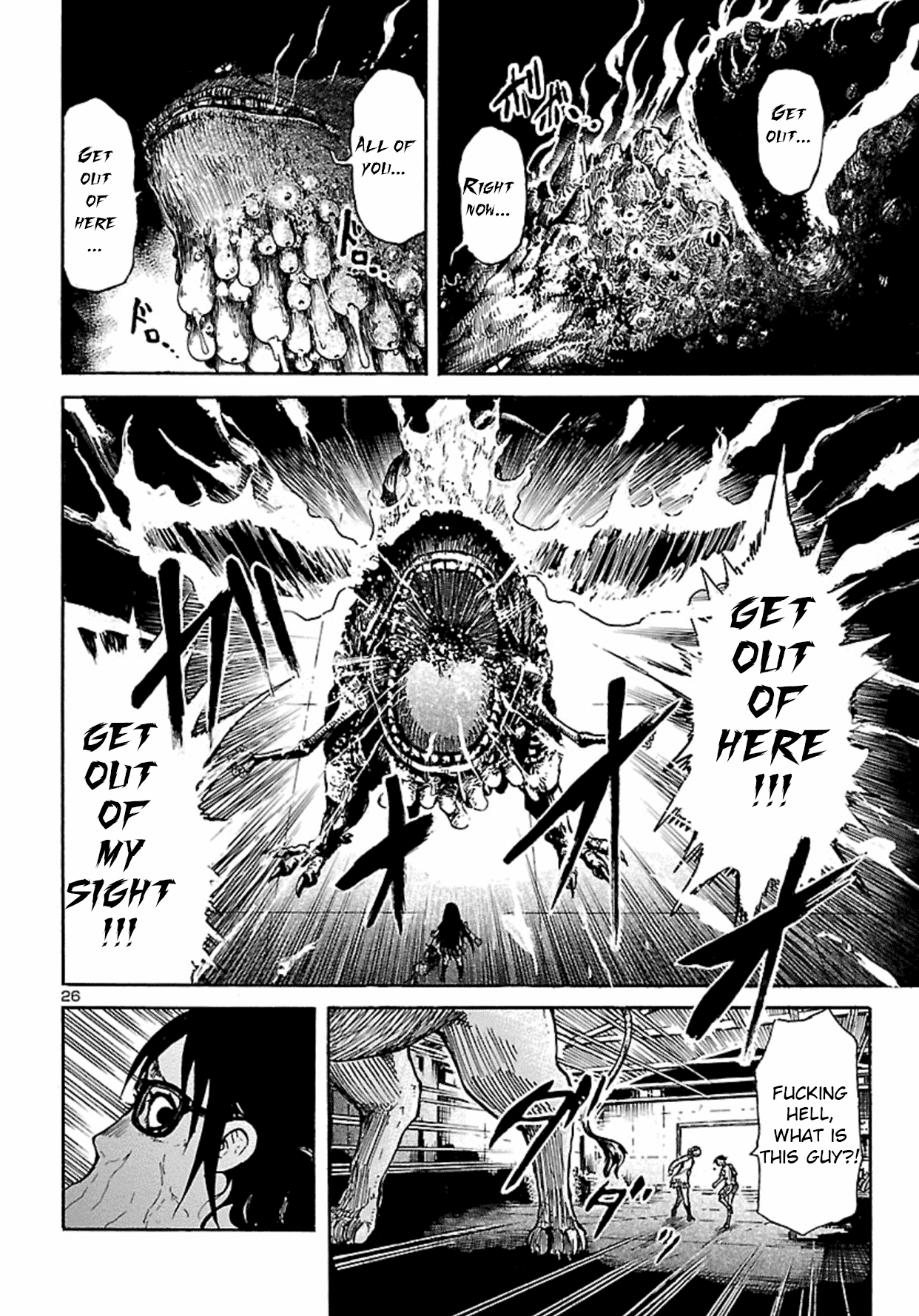 Boku to Akumu to Oneesan Chapter 1 page 27 - Chapter 1: The Gryphon's Solitude