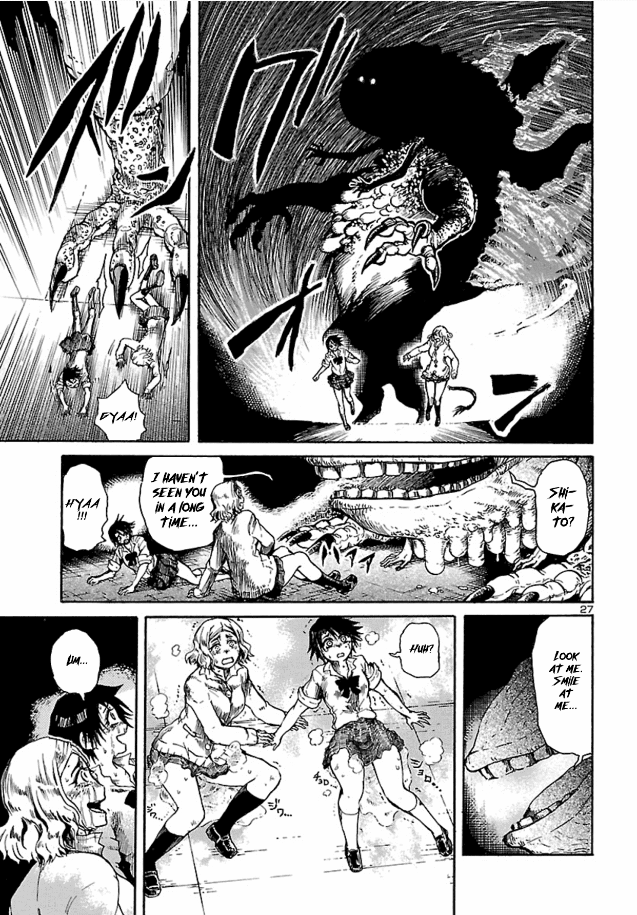 Boku to Akumu to Oneesan Chapter 1 page 28 - Chapter 1: The Gryphon's Solitude