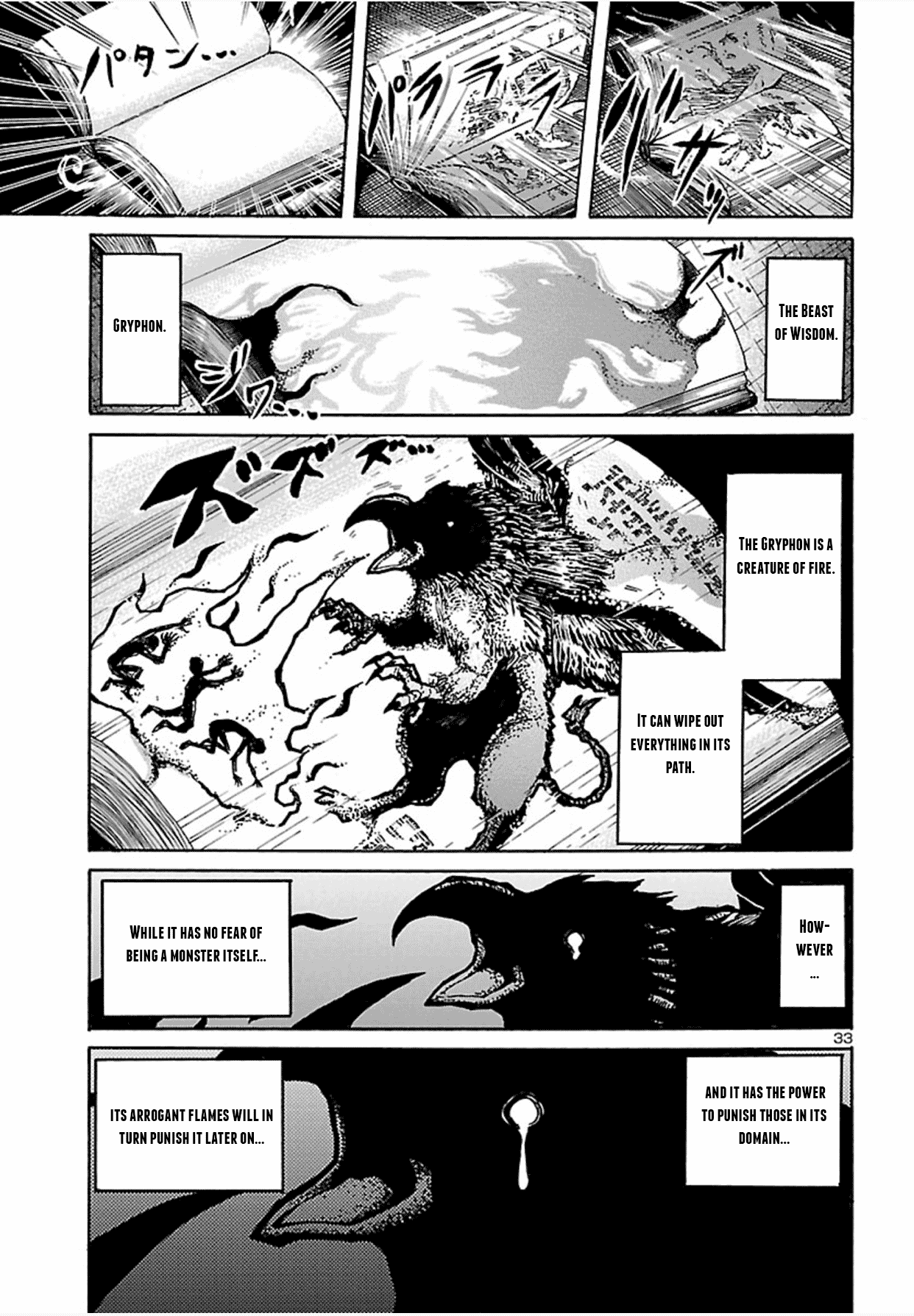 Boku to Akumu to Oneesan Chapter 1 page 34 - Chapter 1: The Gryphon's Solitude