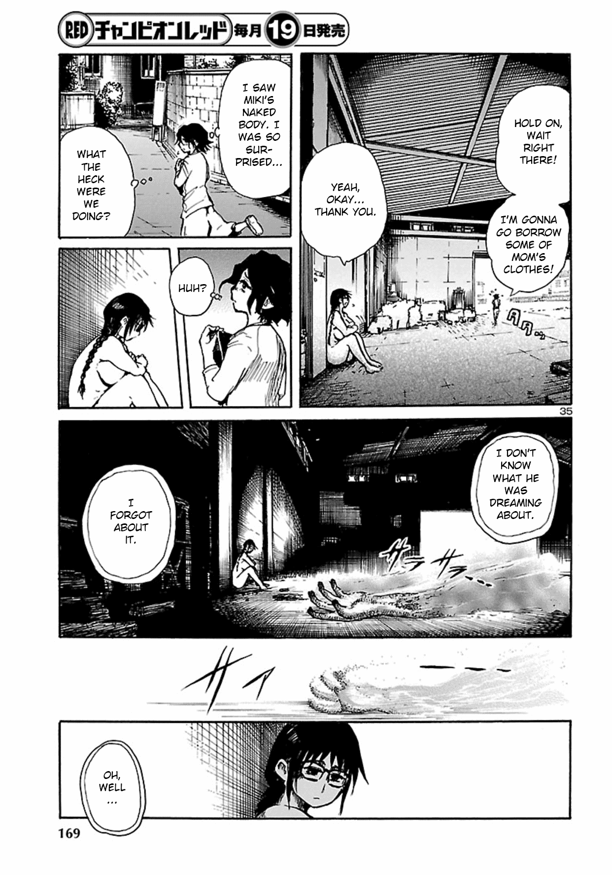 Boku to Akumu to Oneesan Chapter 1 page 36 - Chapter 1: The Gryphon's Solitude