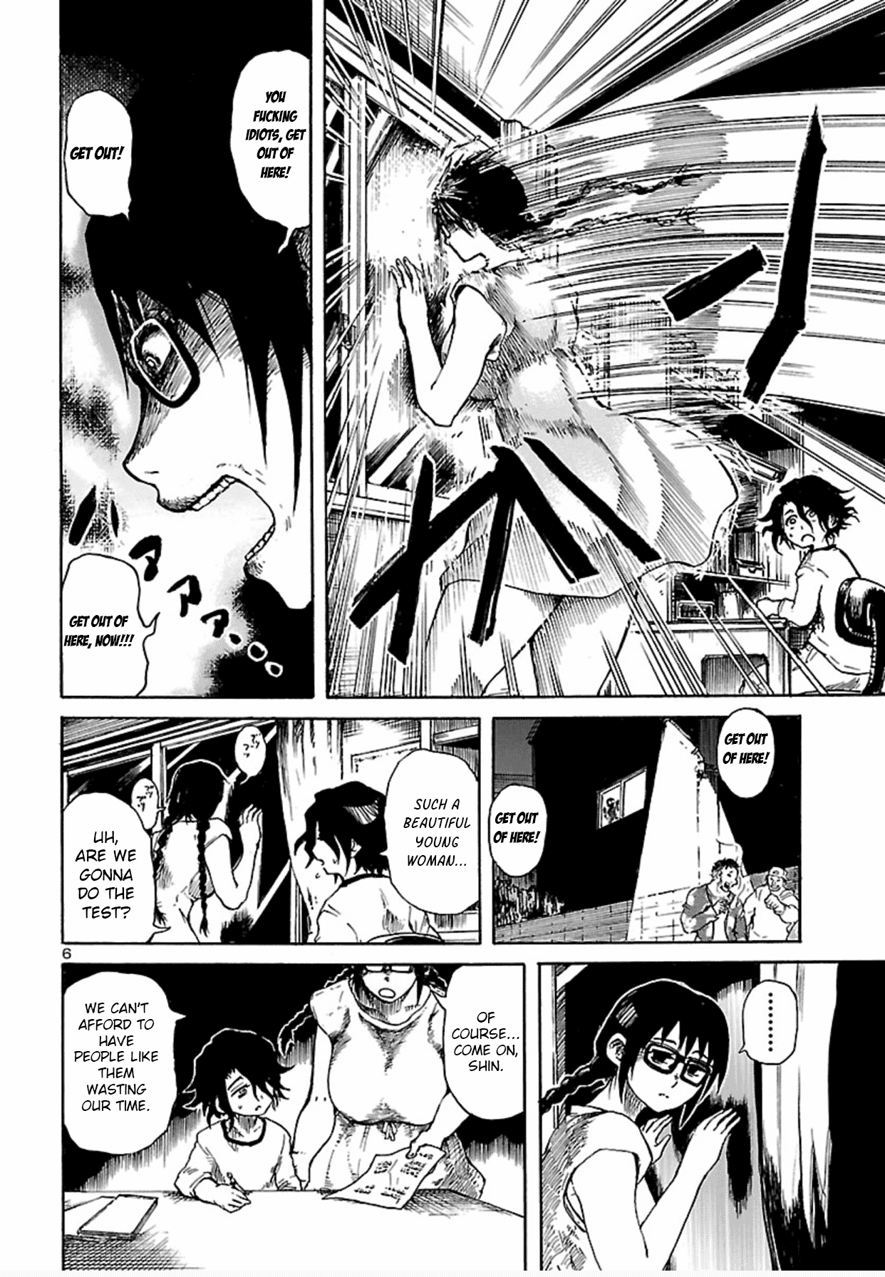 Boku to Akumu to Oneesan Chapter 1 page 7 - Chapter 1: The Gryphon's Solitude