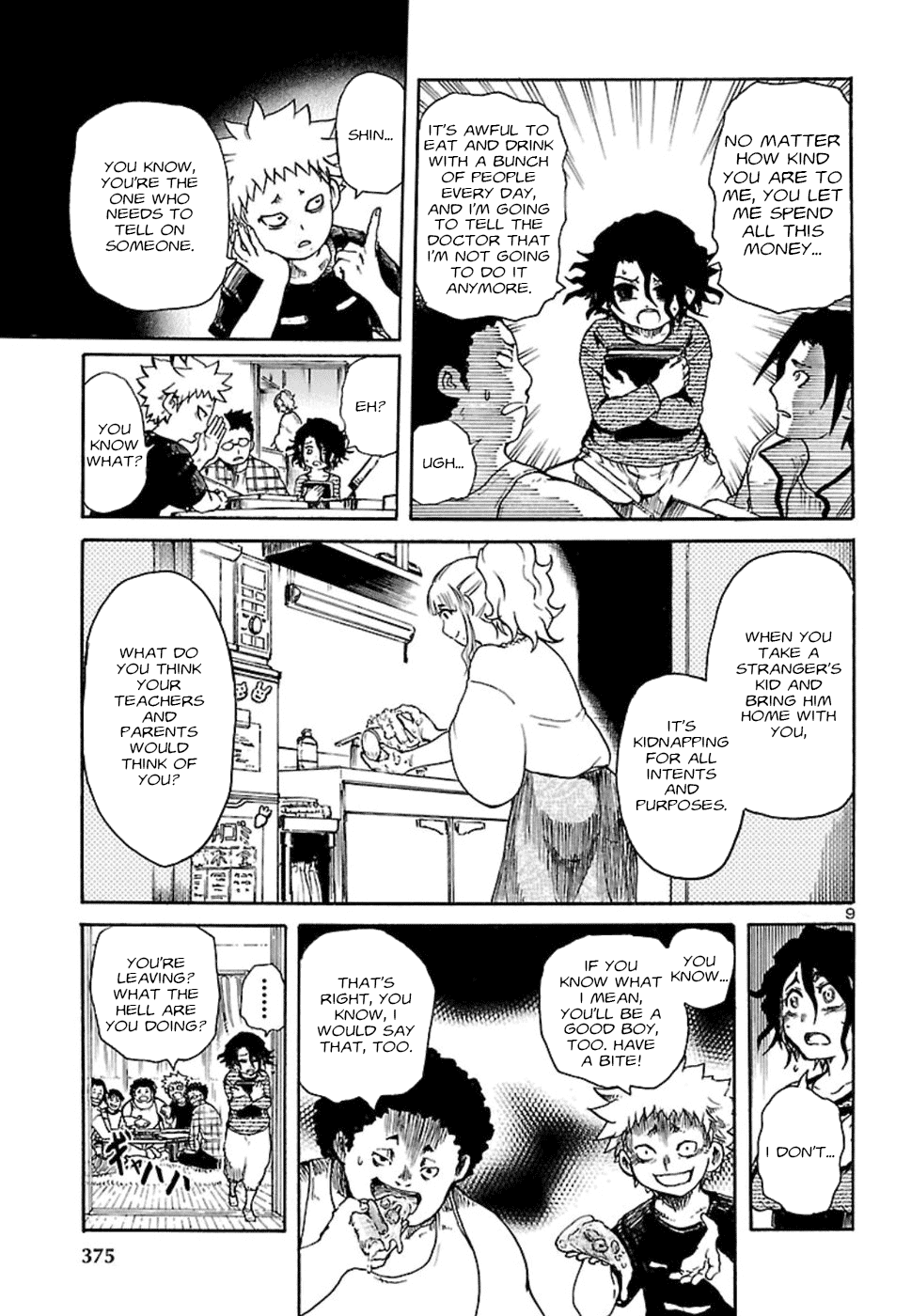 Boku to Akumu to Oneesan Chapter 2 page 10 - Chapter 2: The Queen of the Flies