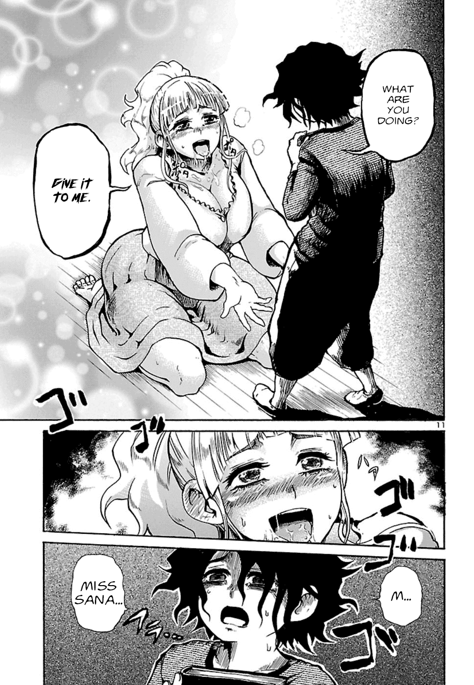 Boku to Akumu to Oneesan Chapter 2 page 12 - Chapter 2: The Queen of the Flies