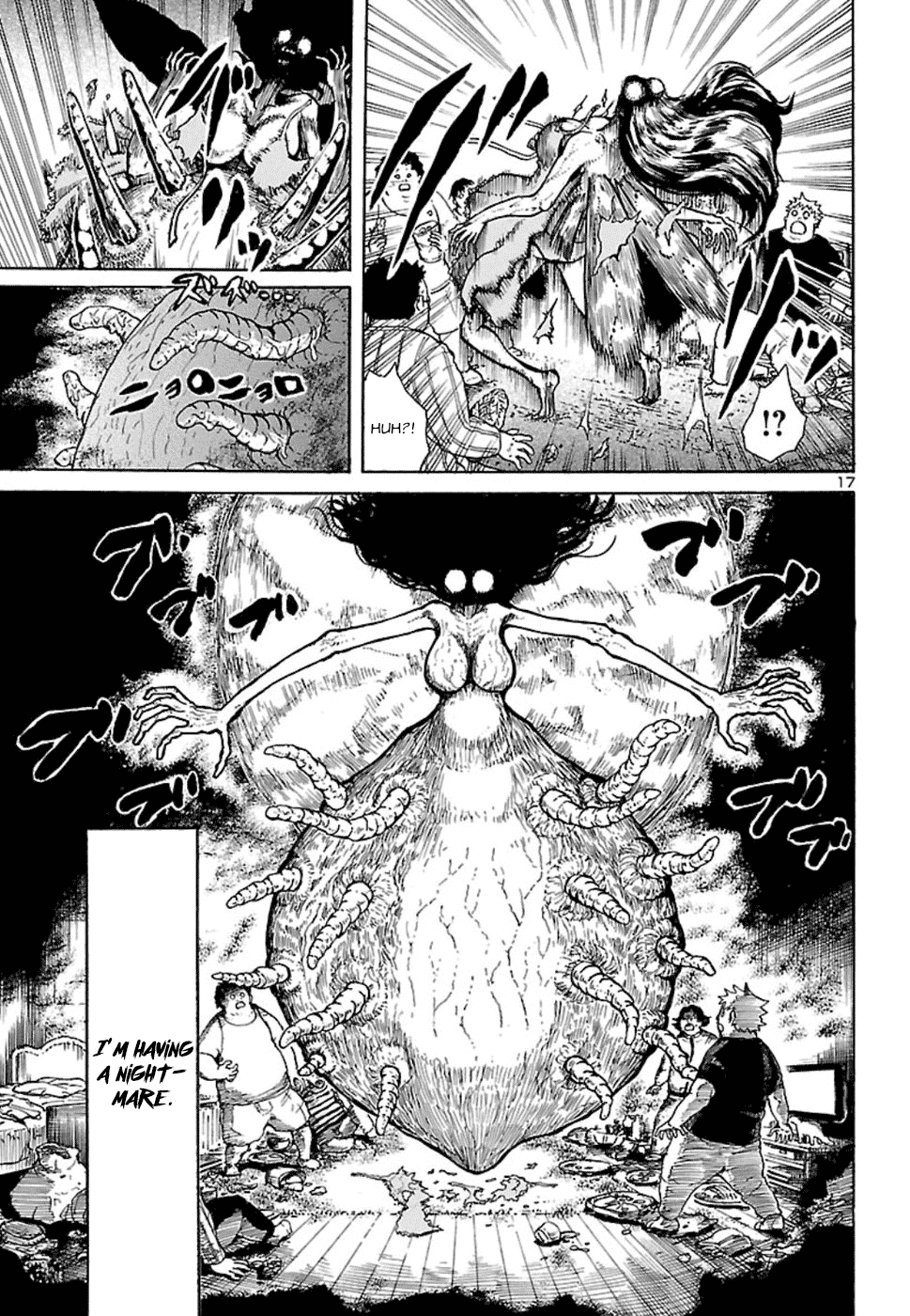 Boku to Akumu to Oneesan Chapter 2 page 18 - Chapter 2: The Queen of the Flies