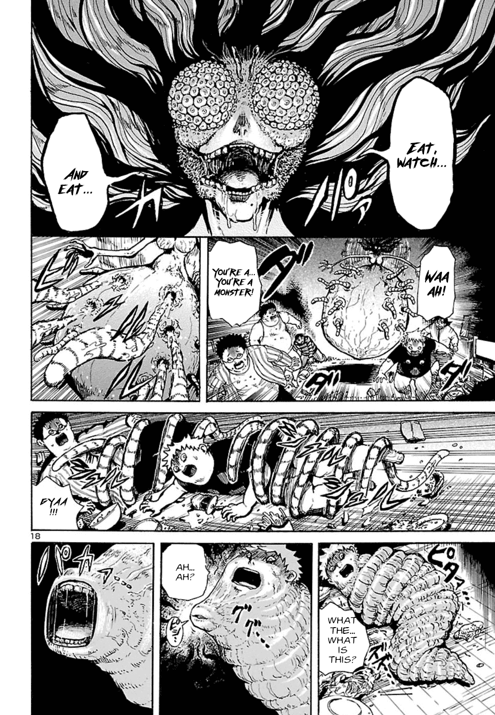 Boku to Akumu to Oneesan Chapter 2 page 19 - Chapter 2: The Queen of the Flies