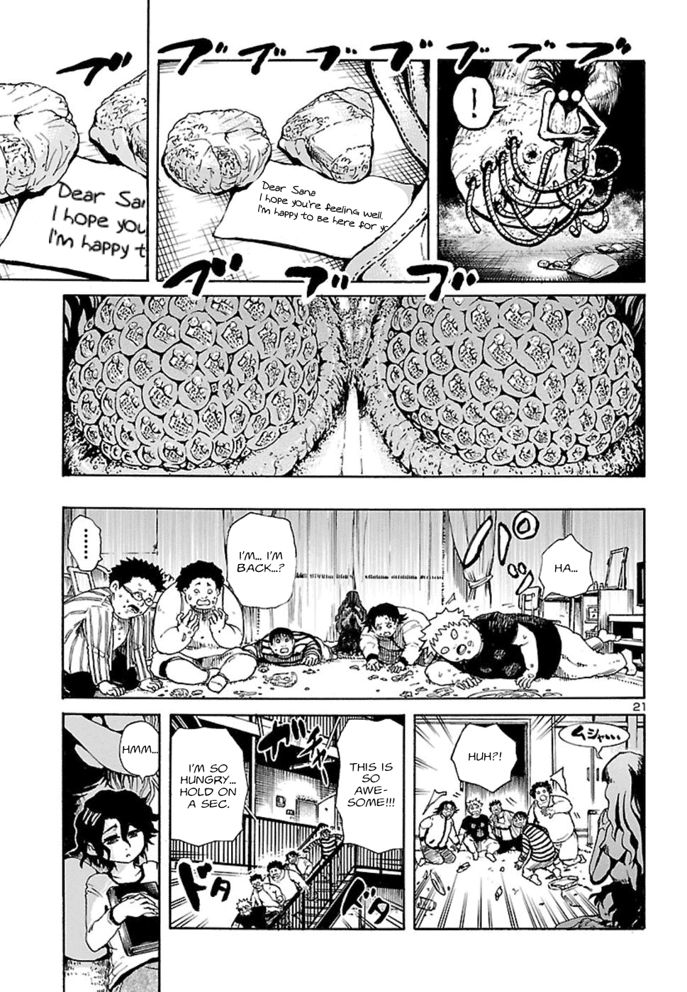 Boku to Akumu to Oneesan Chapter 2 page 22 - Chapter 2: The Queen of the Flies