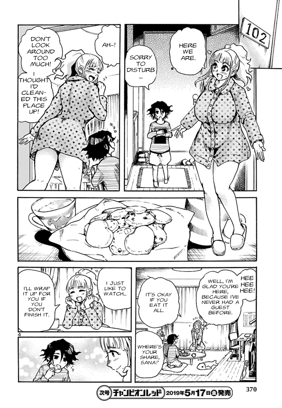 Boku to Akumu to Oneesan Chapter 2 page 5 - Chapter 2: The Queen of the Flies