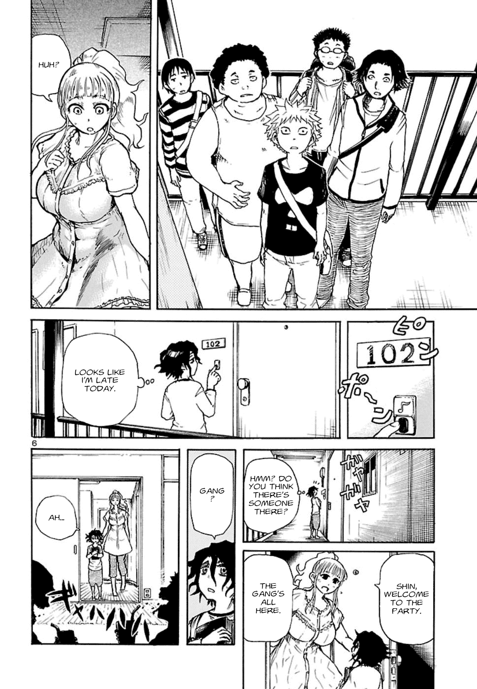 Boku to Akumu to Oneesan Chapter 2 page 7 - Chapter 2: The Queen of the Flies