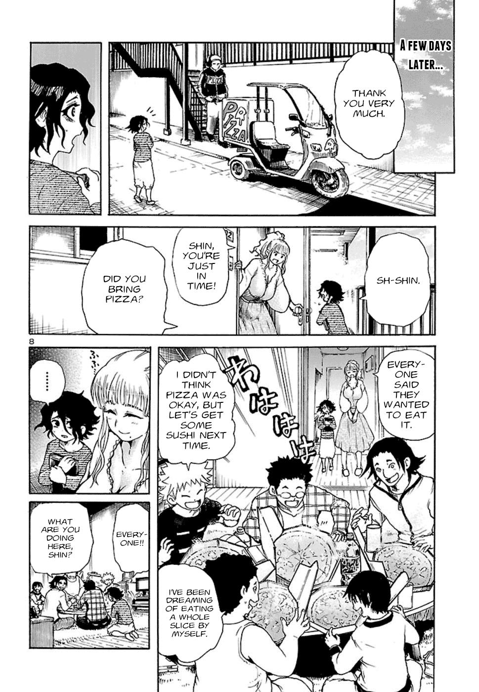 Boku to Akumu to Oneesan Chapter 2 page 9 - Chapter 2: The Queen of the Flies