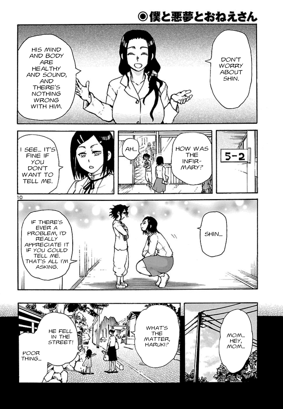 Boku to Akumu to Oneesan Chapter 3 page 11 - Chapter 3: The Fox's Embrace