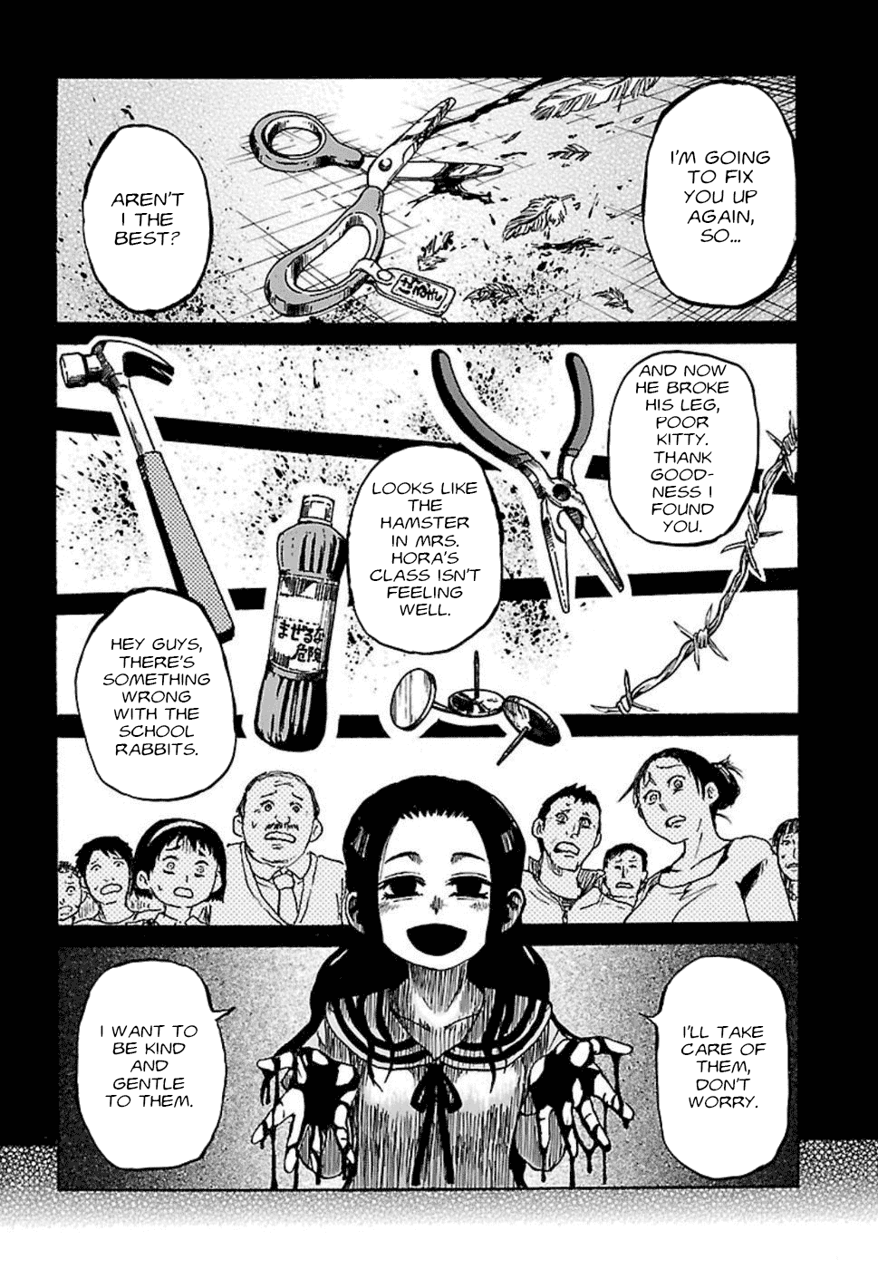 Boku to Akumu to Oneesan Chapter 3 page 13 - Chapter 3: The Fox's Embrace