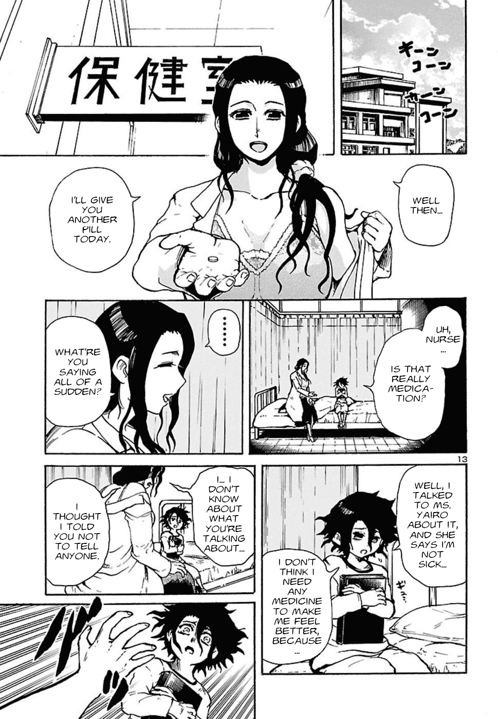 Boku to Akumu to Oneesan Chapter 3 page 14 - Chapter 3: The Fox's Embrace
