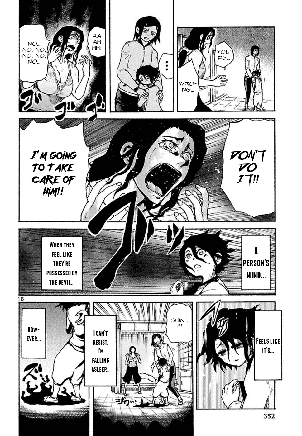 Boku to Akumu to Oneesan Chapter 3 page 17 - Chapter 3: The Fox's Embrace