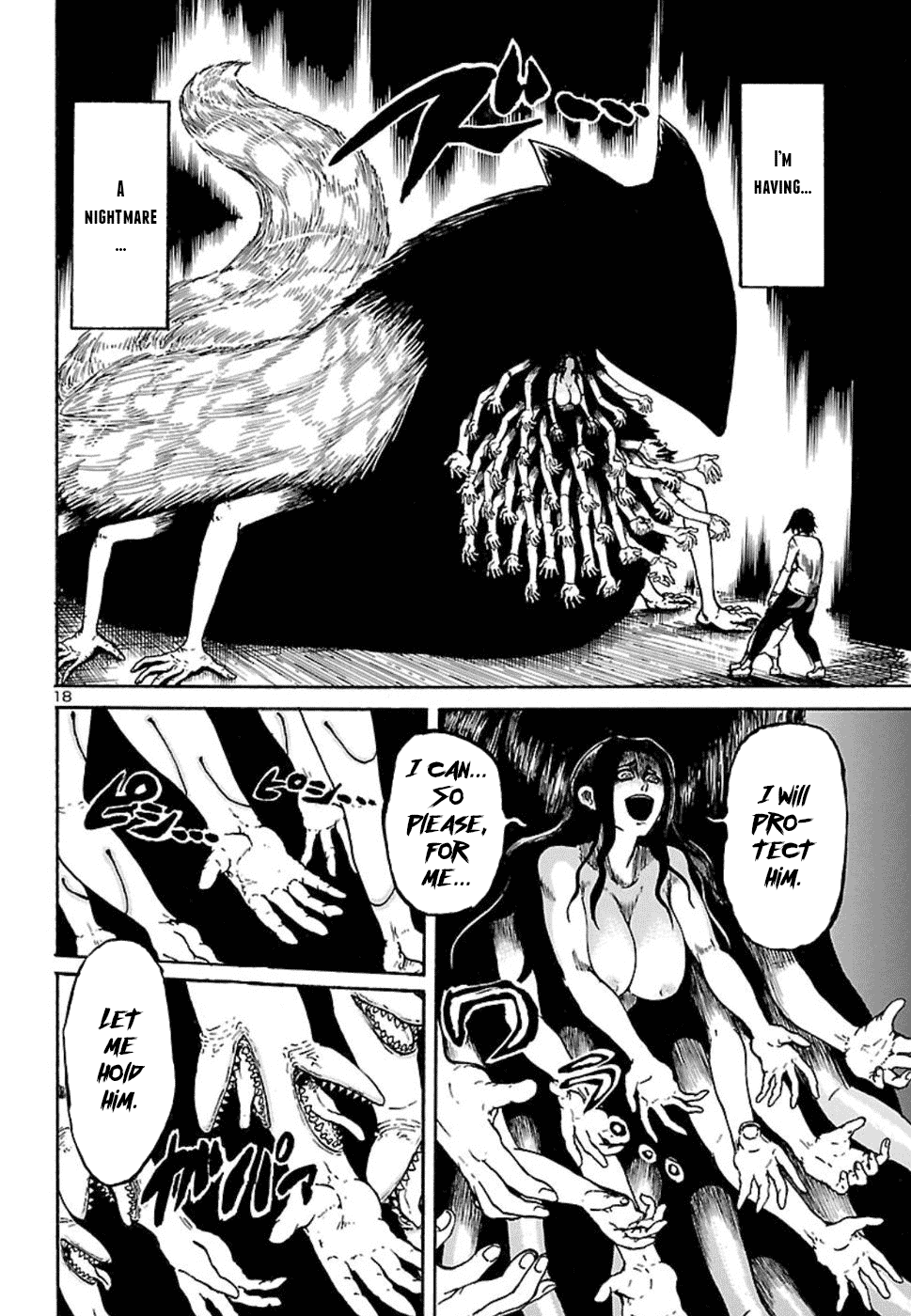 Boku to Akumu to Oneesan Chapter 3 page 19 - Chapter 3: The Fox's Embrace