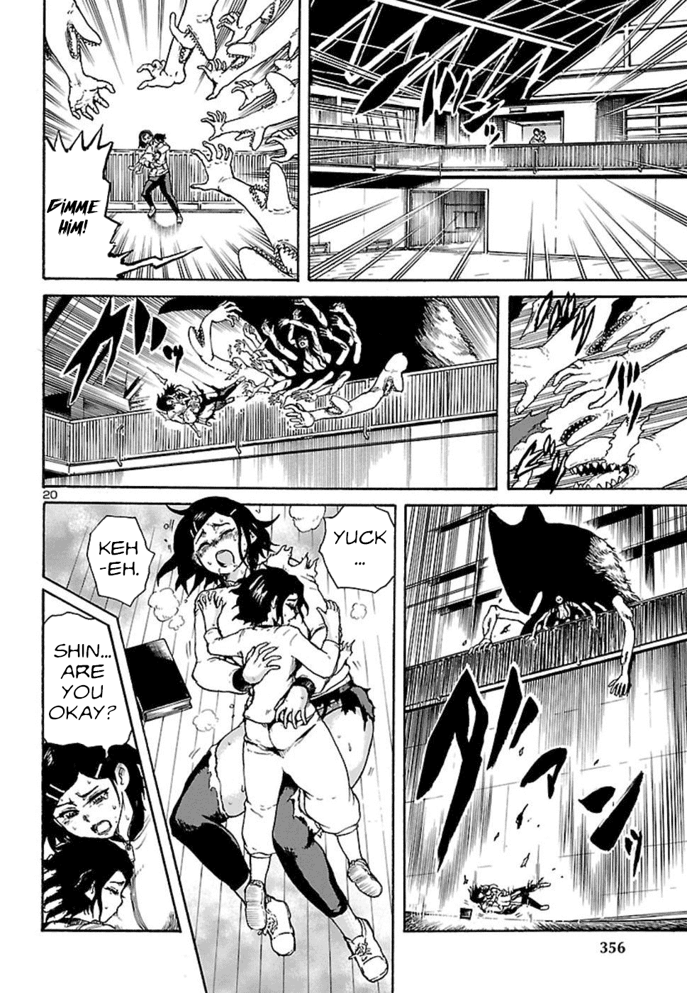 Boku to Akumu to Oneesan Chapter 3 page 21 - Chapter 3: The Fox's Embrace