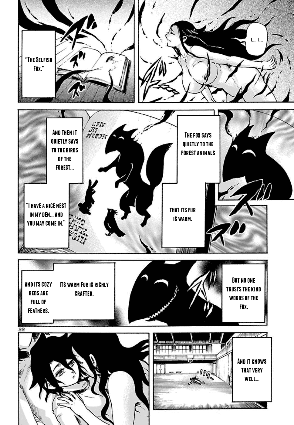 Boku to Akumu to Oneesan Chapter 3 page 23 - Chapter 3: The Fox's Embrace