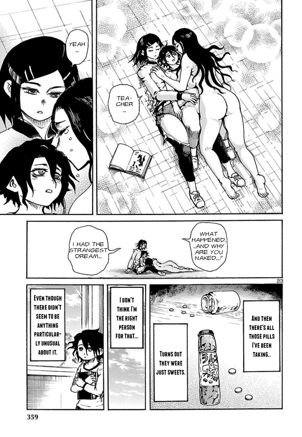 Boku to Akumu to Oneesan Chapter 3 page 24 - Chapter 3: The Fox's Embrace