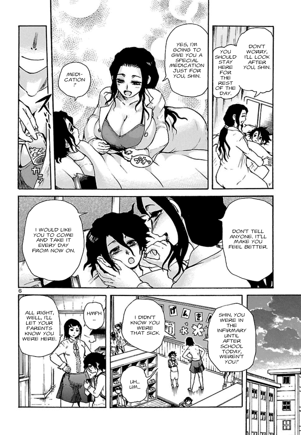 Boku to Akumu to Oneesan Chapter 3 page 7 - Chapter 3: The Fox's Embrace