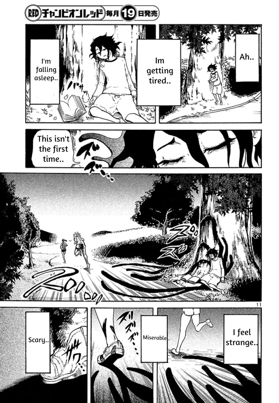 Boku to Akumu to Oneesan Chapter 4 page 11 - Chapter 4