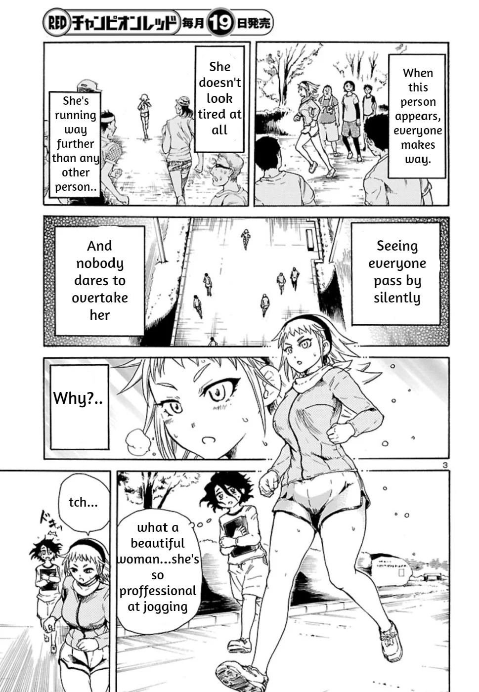 Boku to Akumu to Oneesan Chapter 4 page 3 - Chapter 4