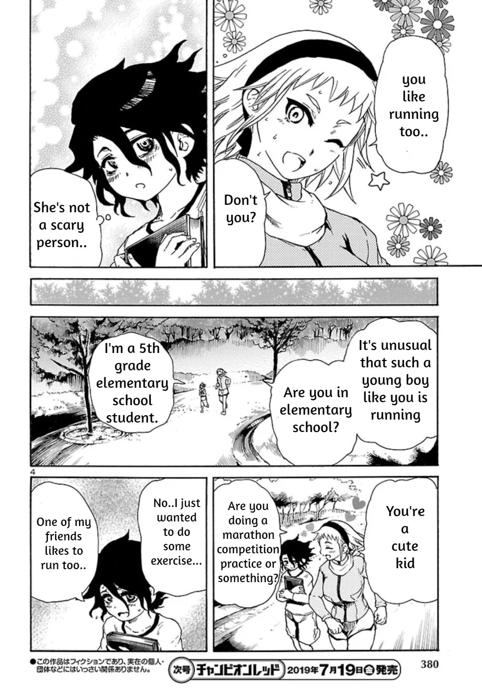 Boku to Akumu to Oneesan Chapter 4 page 4 - Chapter 4