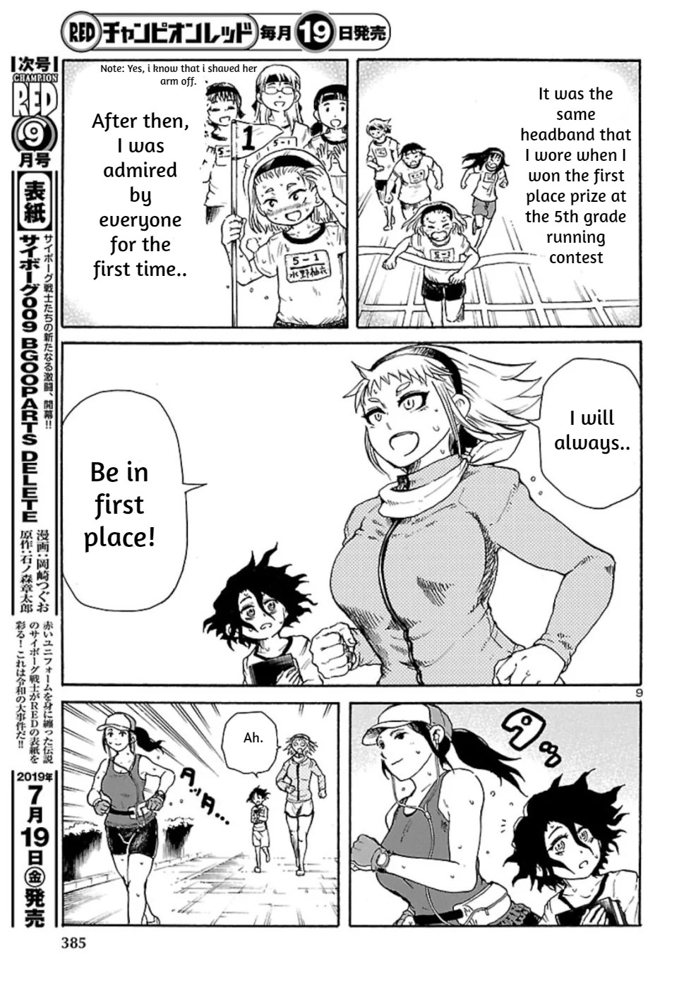 Boku to Akumu to Oneesan Chapter 4 page 9 - Chapter 4