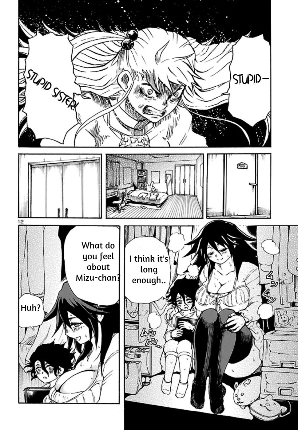 Boku to Akumu to Oneesan Chapter 5 page 12 - Chapter 5